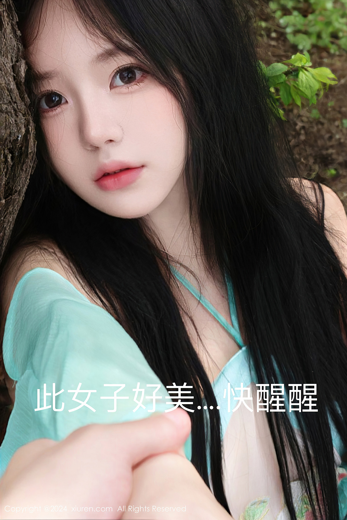 XiuRen秀人网 No.8386 小薯条nienie