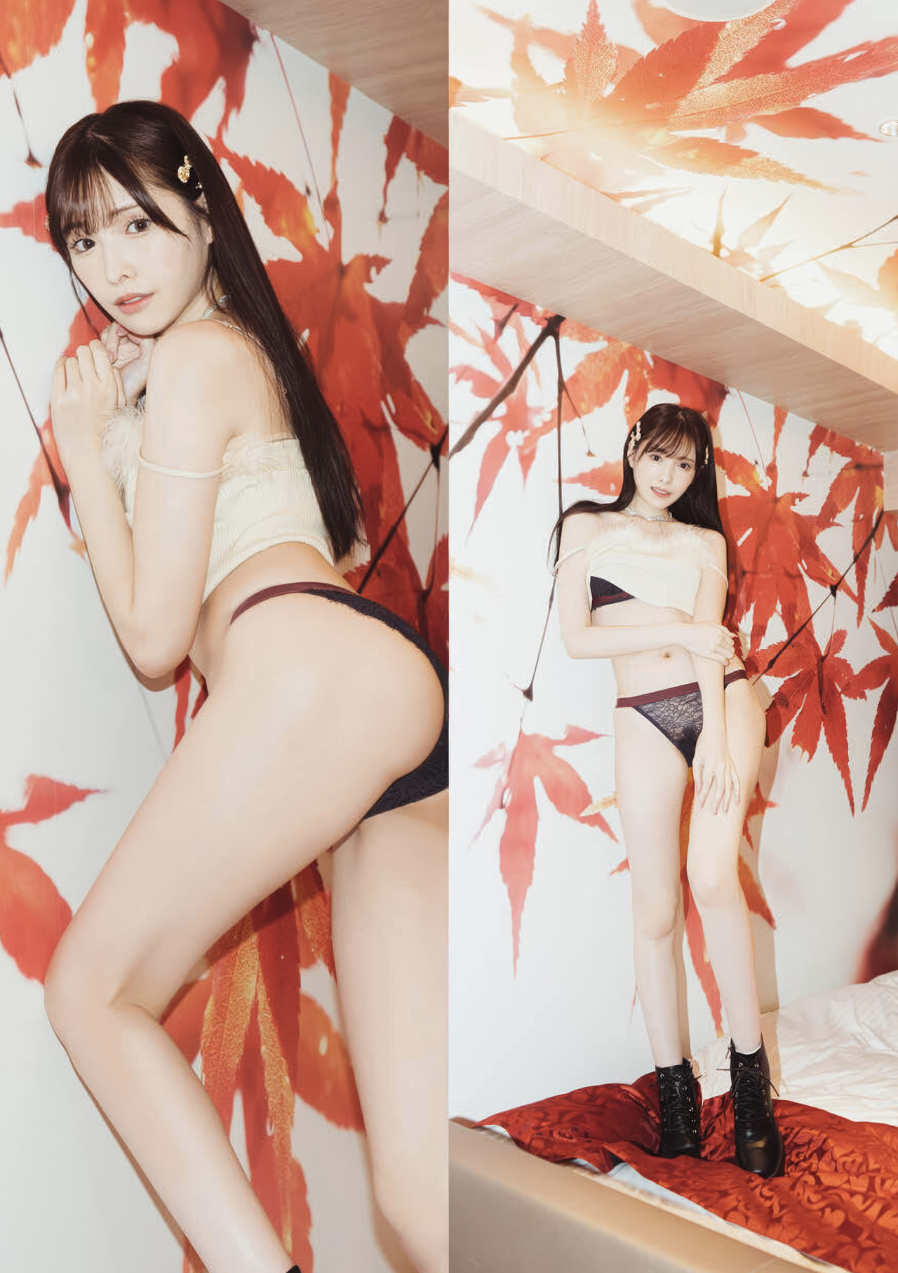 Arina Arata 新ありな, ＃Escape ヌード写真集 Set.03