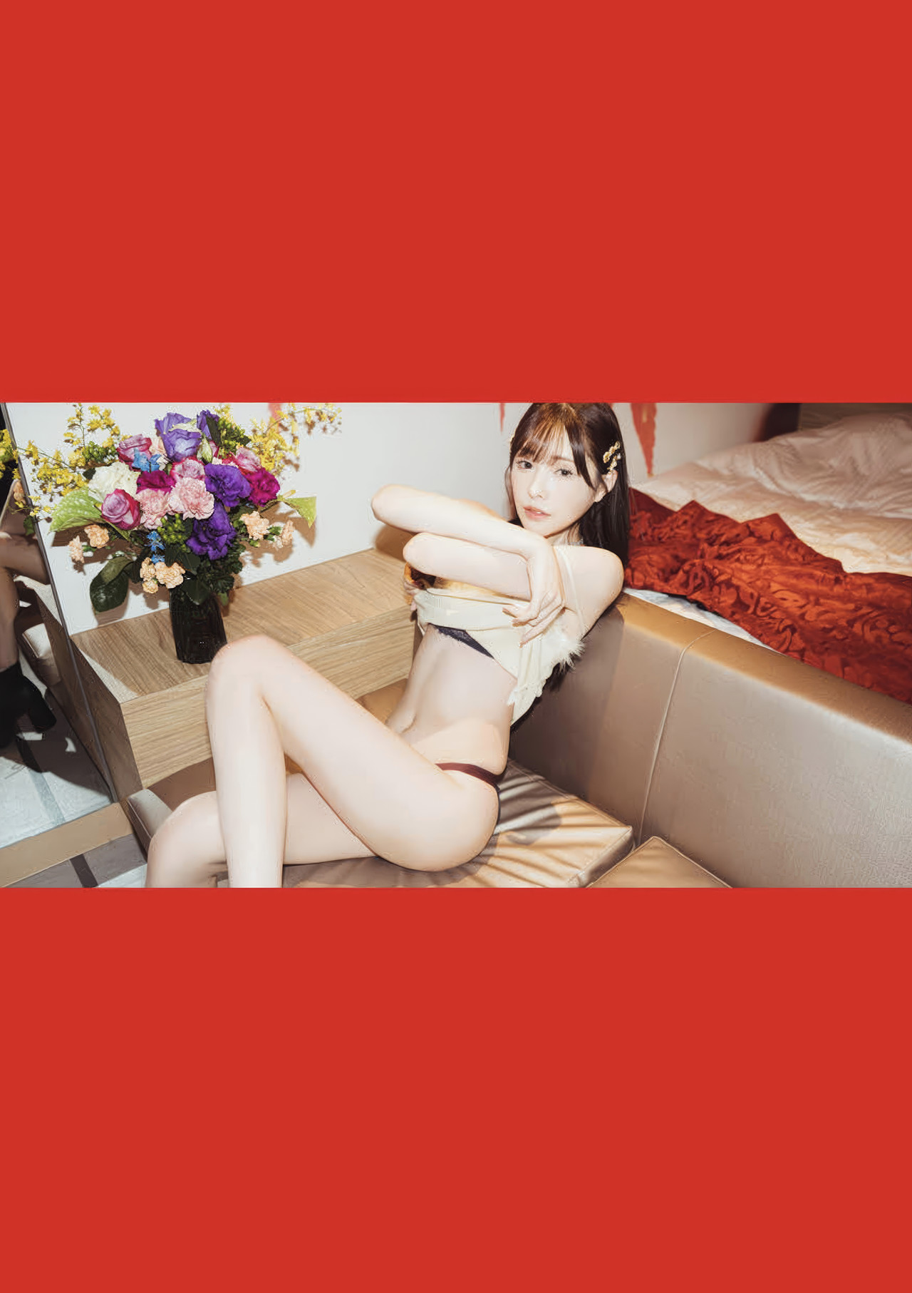 Arina Arata 新ありな, ＃Escape ヌード写真集 Set.03