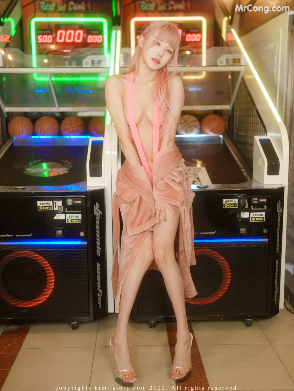 [Bimilstory] Taeri_ Vol.09 – Control Me Pink Star