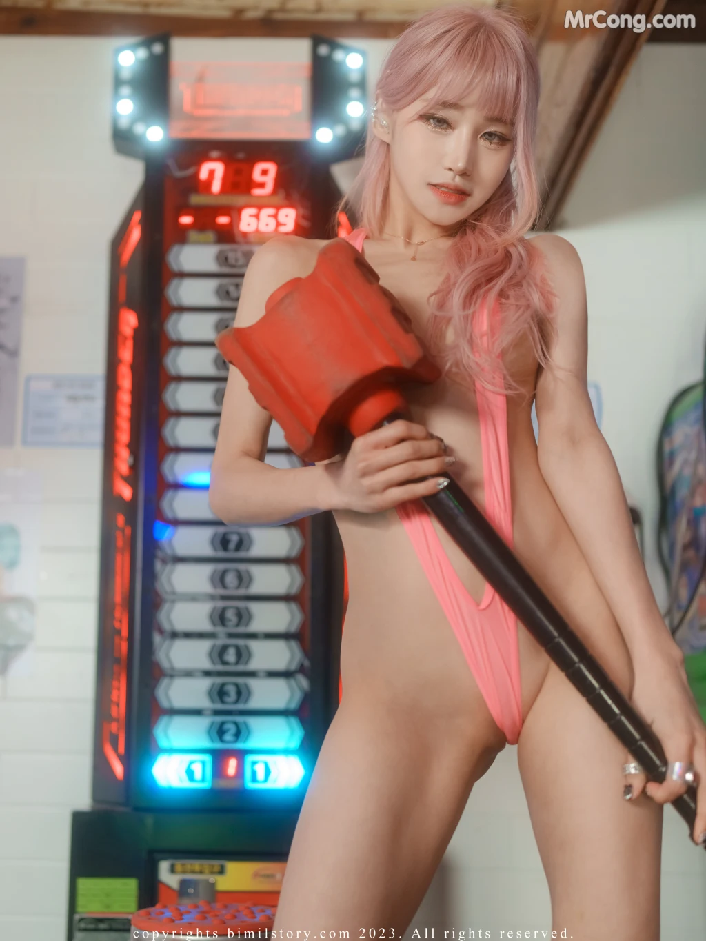 [Bimilstory] Taeri_ Vol.09 – Control Me Pink Star
