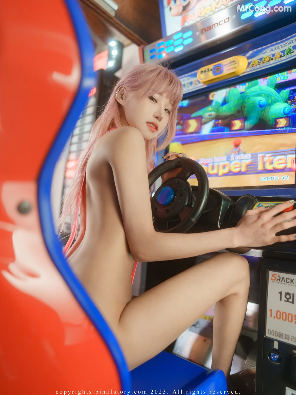 [Bimilstory] Taeri_ Vol.09 – Control Me Pink Star