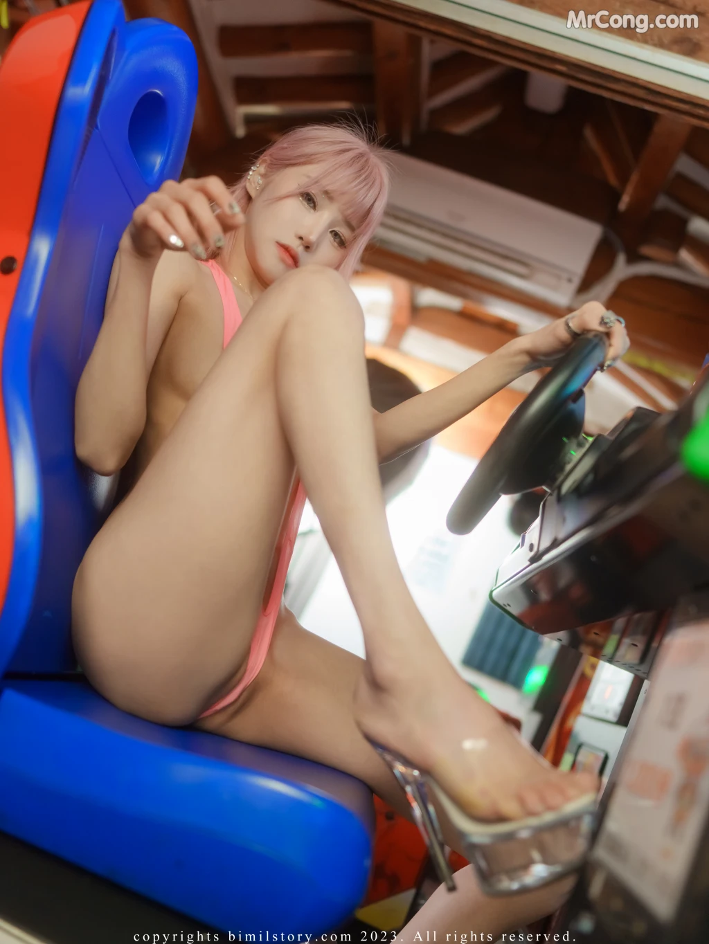[Bimilstory] Taeri_ Vol.09 – Control Me Pink Star
