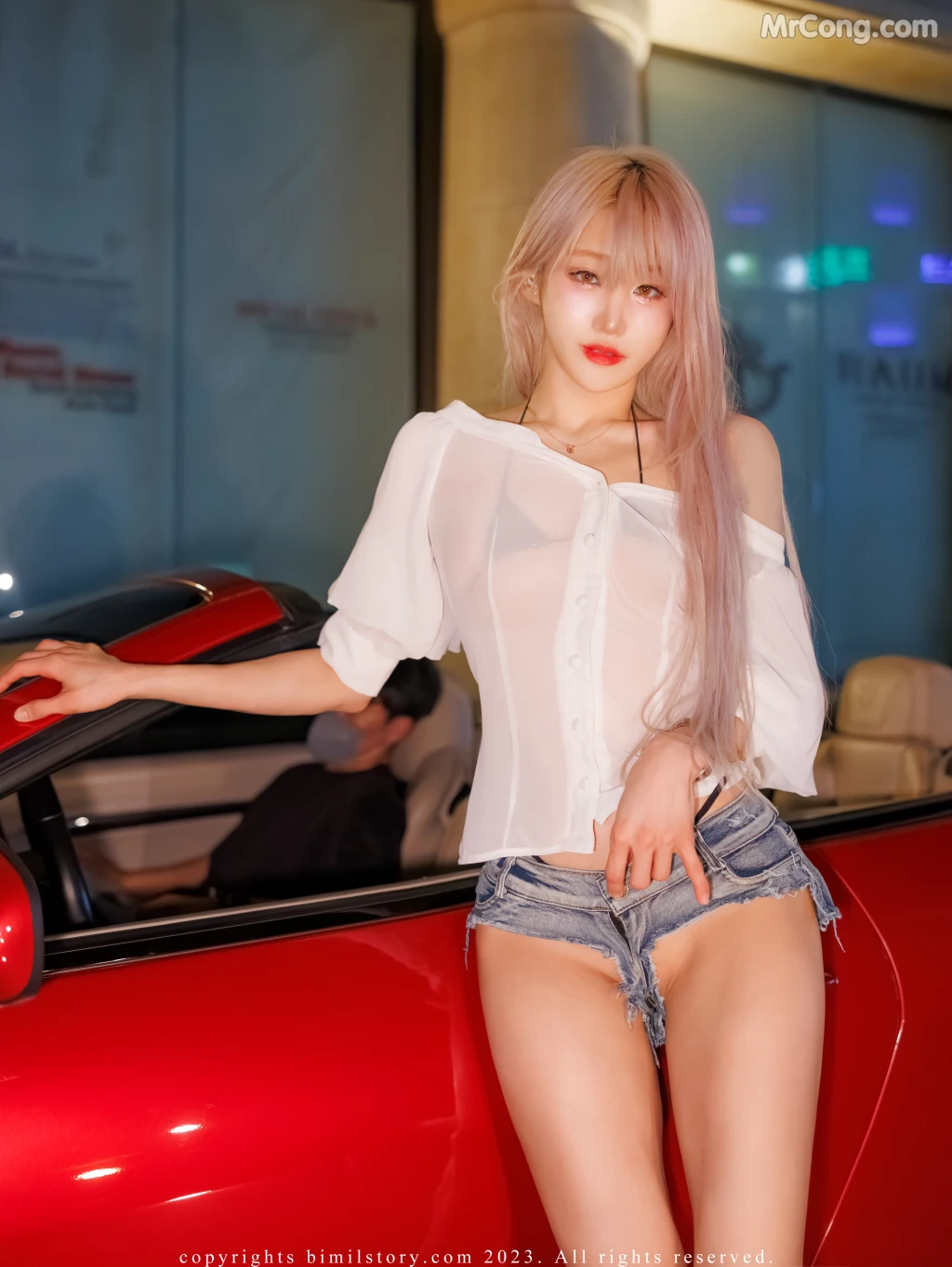 [Bimilstory] Taeri_ Vol.16 The Woman Designated Driver