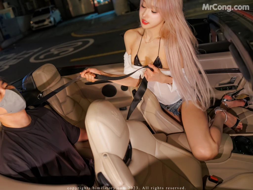 [Bimilstory] Taeri_ Vol.16 The Woman Designated Driver