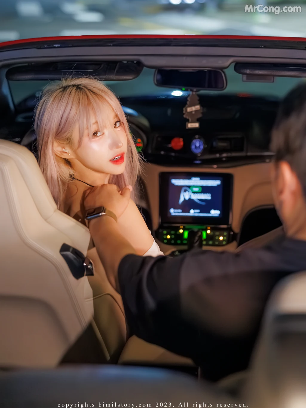 [Bimilstory] Taeri_ Vol.16 The Woman Designated Driver