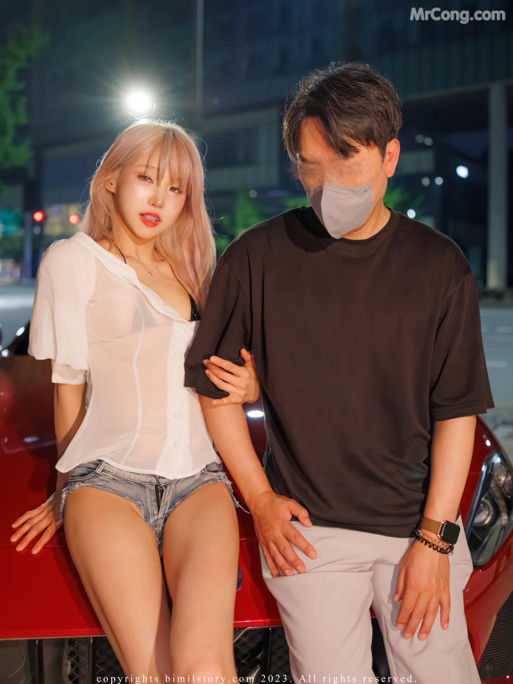 [Bimilstory] Taeri_ Vol.16 The Woman Designated Driver