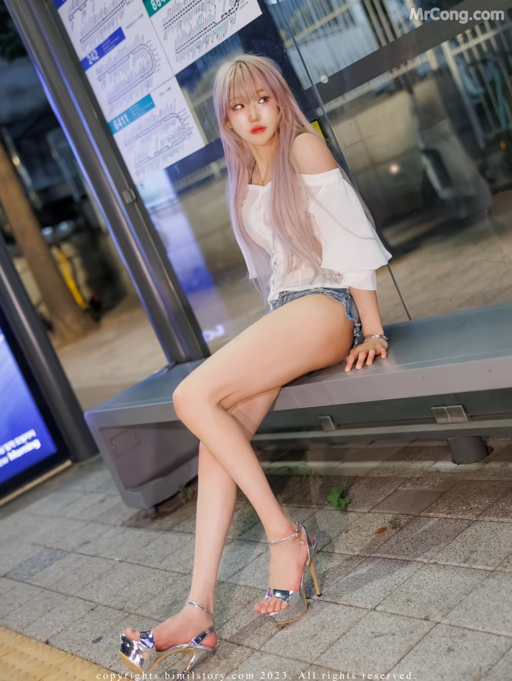 [Bimilstory] Taeri_ Vol.16 The Woman Designated Driver