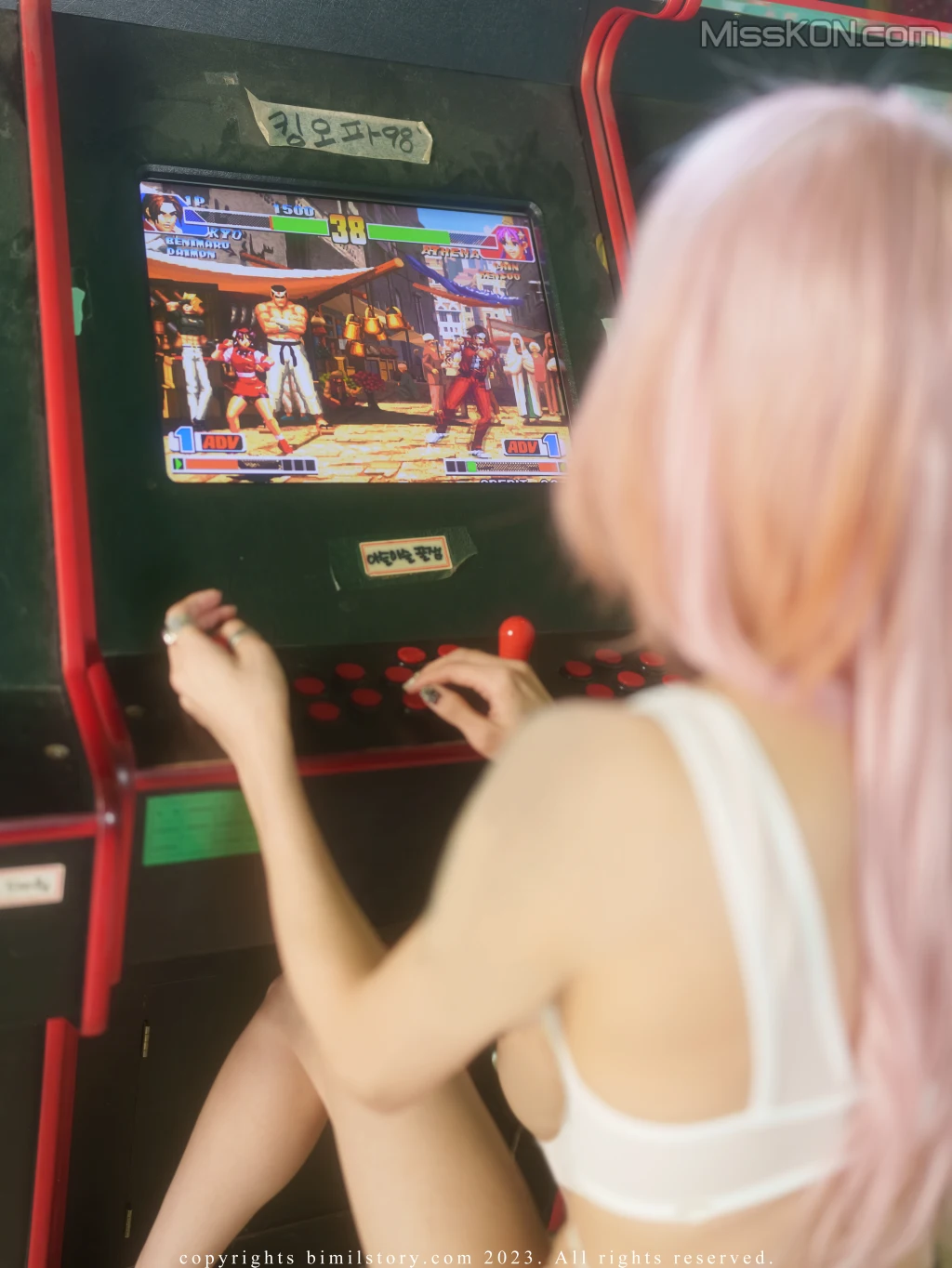 [Bimilstory] Taeri_ Vol.18 Control Me Gameroom Star
