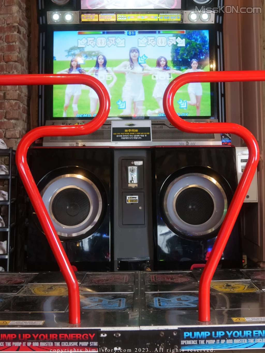 [Bimilstory] Taeri_ Vol.18 Control Me Gameroom Star