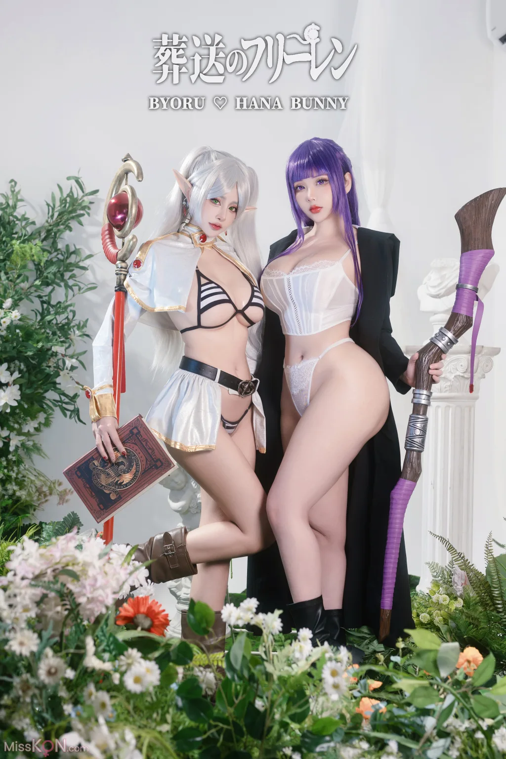 Coser@Byoru & Hana Bunny_ Fern and Frieren Sousou no Frieren