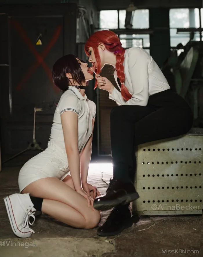 Coser@Vinnegal_ Onlyfans Twitter