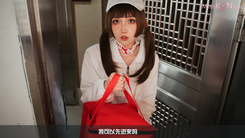 Coser@小和甜酒_ 白天鹅外卖