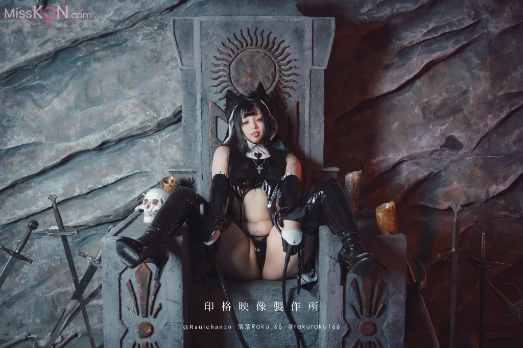 Coser@落落Raku_ 莉莉丝