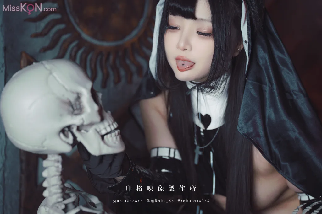 Coser@落落Raku_ 莉莉丝