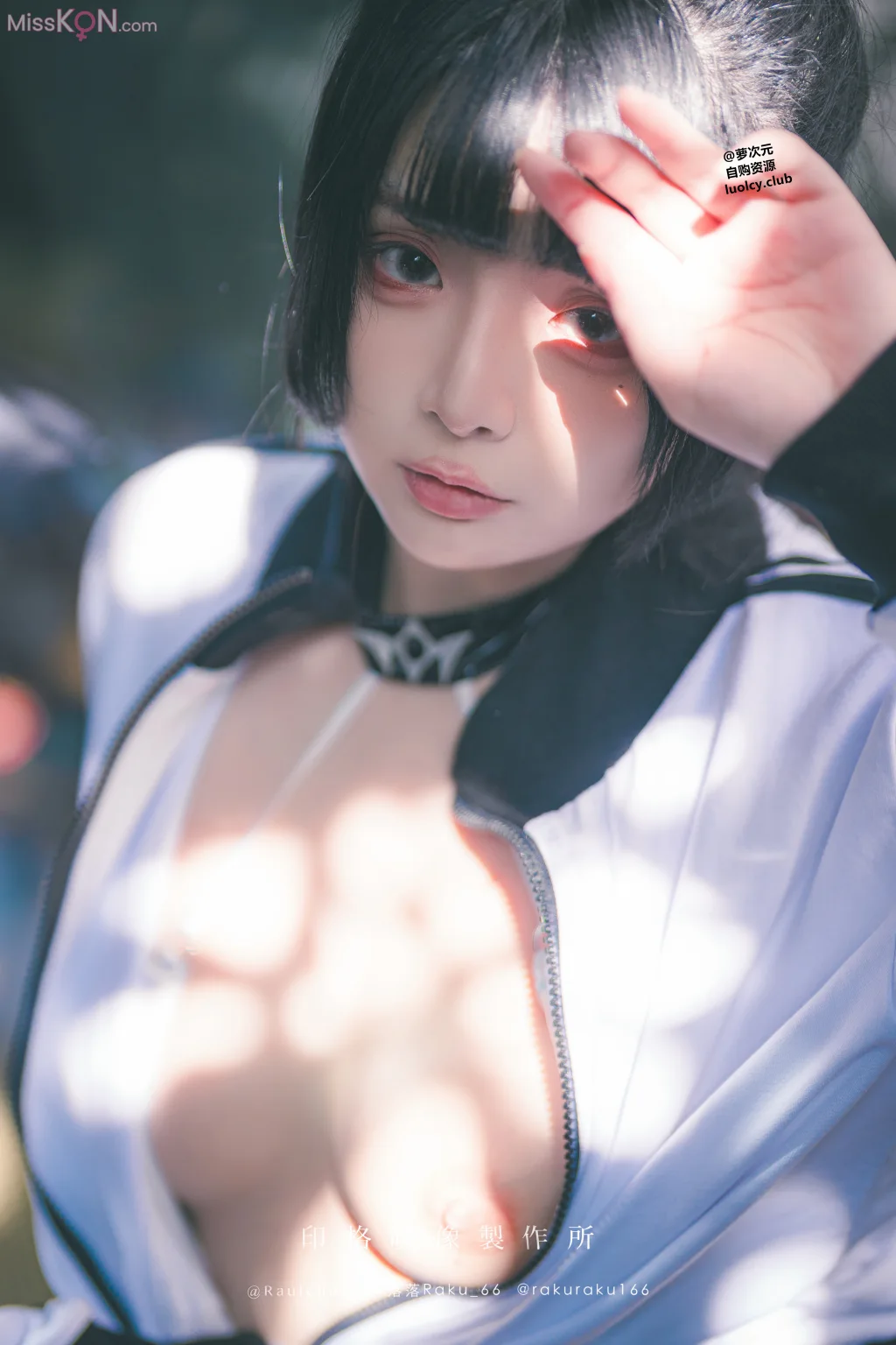 Coser@落落Raku_ 锻炼日 Exercise Day