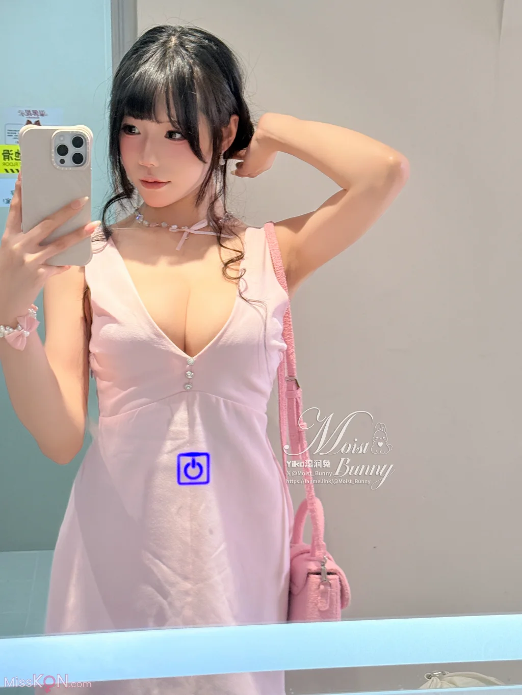Coser@黏黏团子兔_ 04月作品『决胜内衣』 脸红的思春期