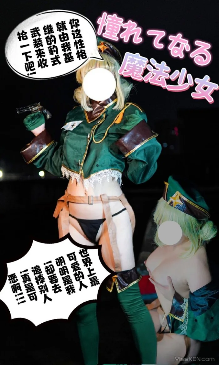 HK先生_ 性感色情写拍 众多福利姬美女尺度福利合集
