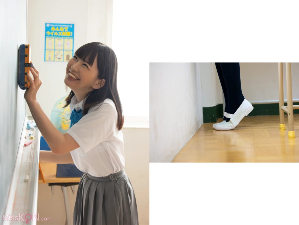 Chiharu Sakurai (桜井千春)_ 青春＃アオハル