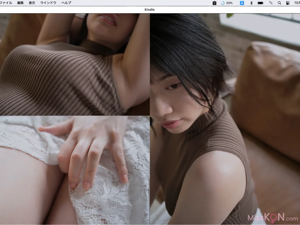 Ishihara Nozomi (石原希望)_ ワイルドキャット