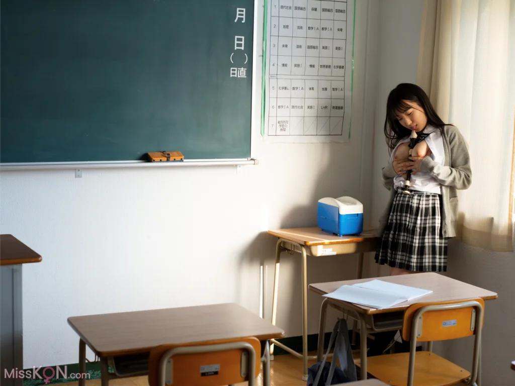 Kasumi Tsukino (月野かすみ)_ 青春#アオハル