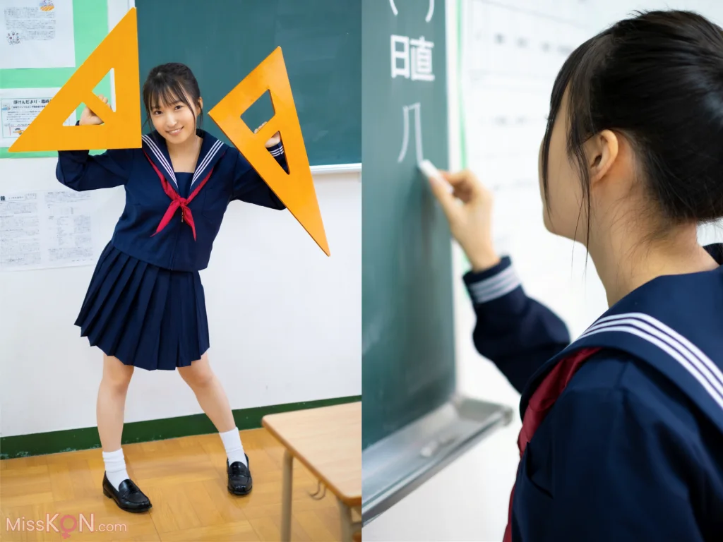 Kasumi Tsukino (月野かすみ)_ 青春#アオハル