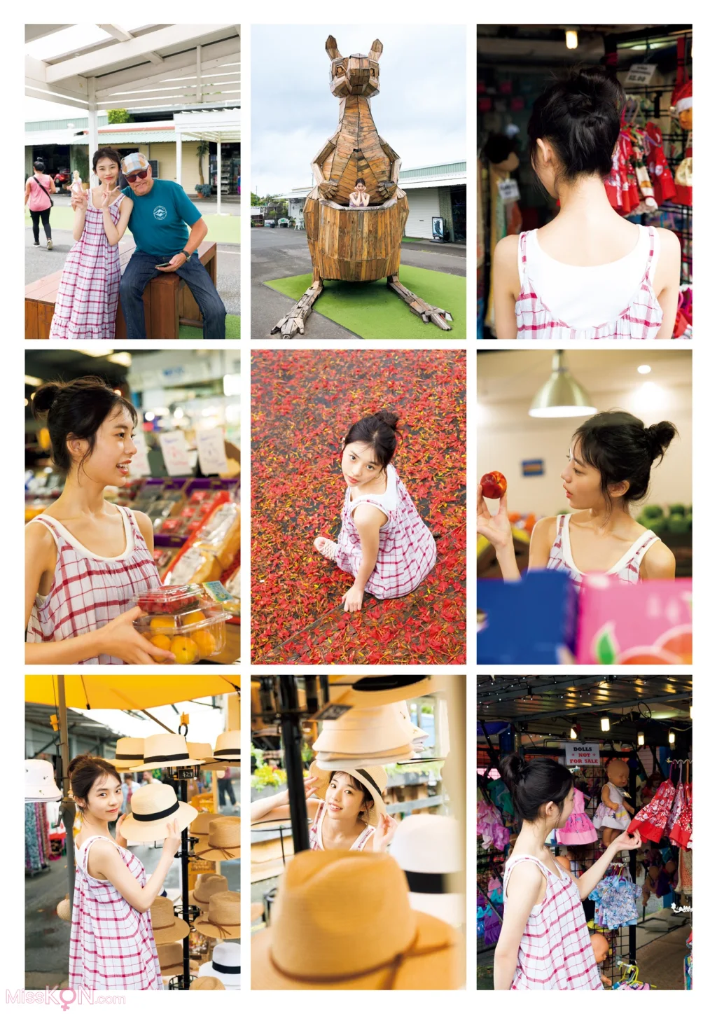 Kikuchi Hina (菊地姫奈)_ Memory