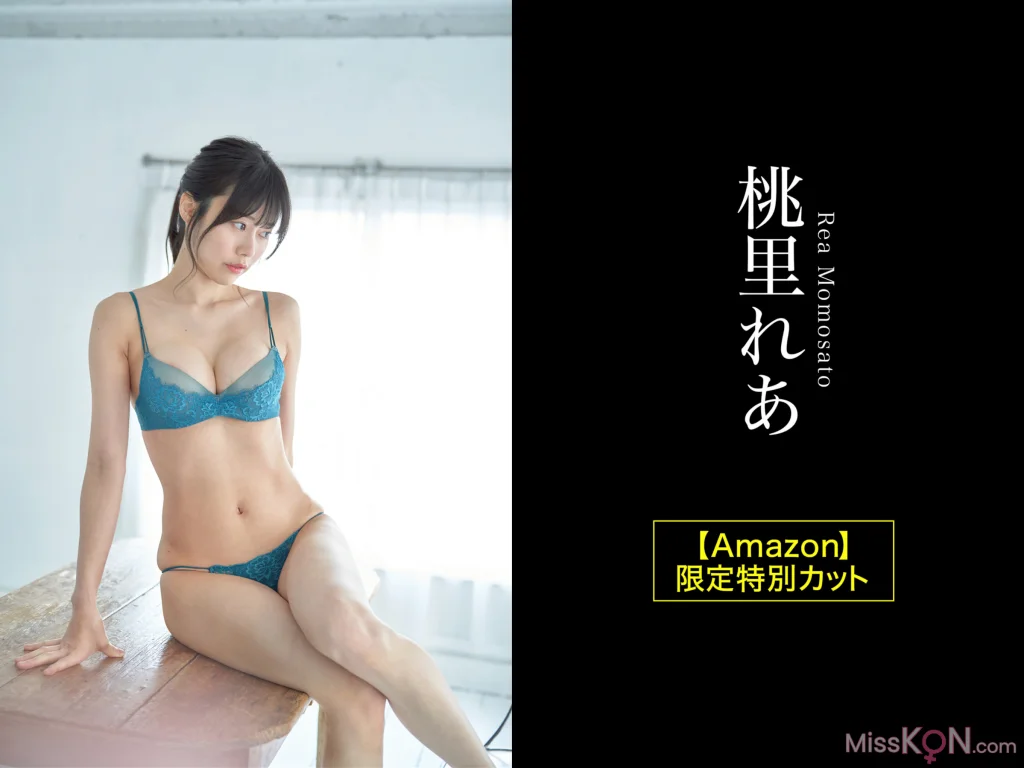 Rea Momosato (桃里れあ)_ Peach Fizz