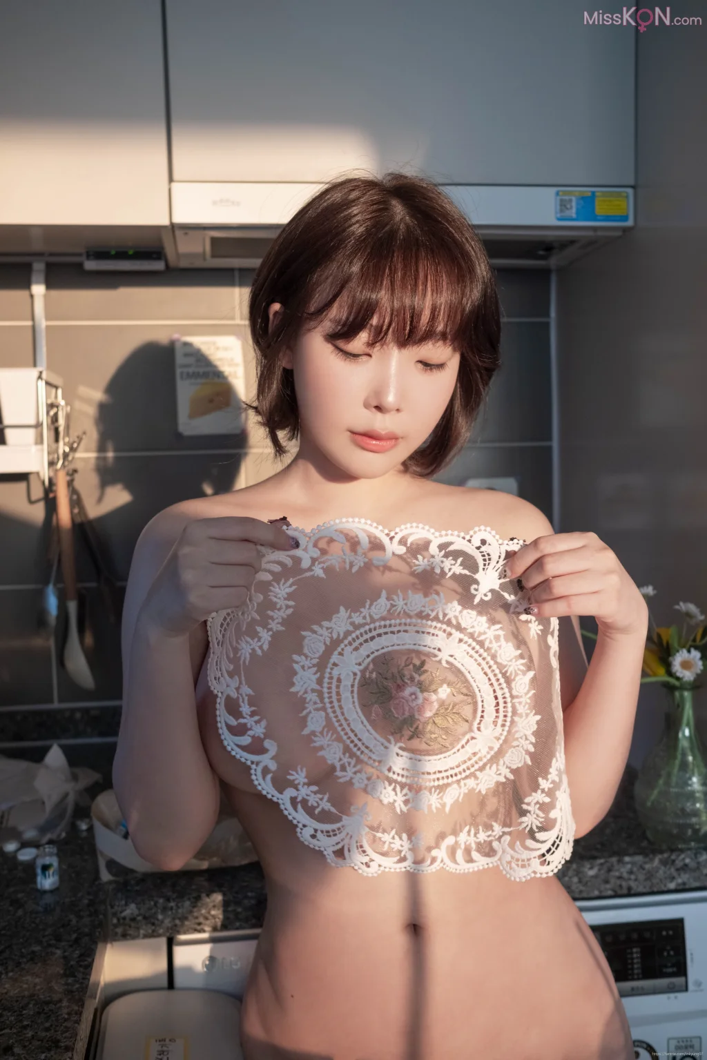 Kang In-kyung (강인경)_ Heart Stealer
