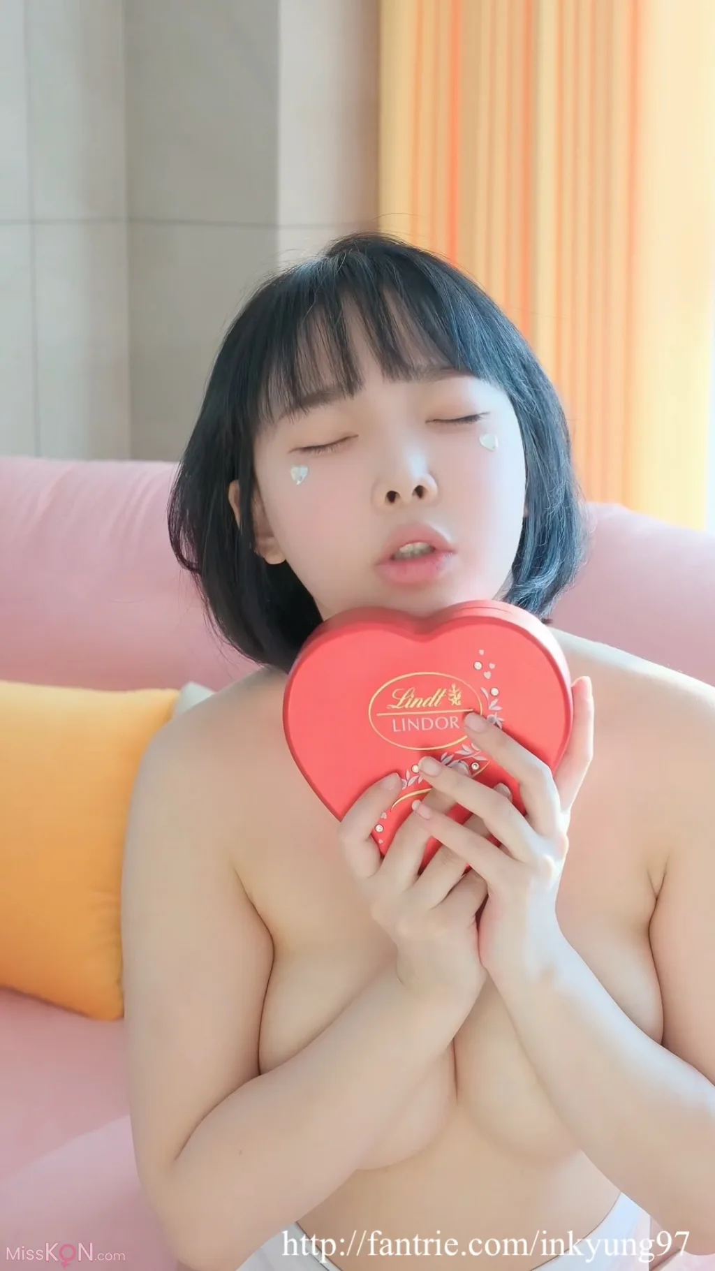 Kang In-kyung (강인경)_ Valentines Day