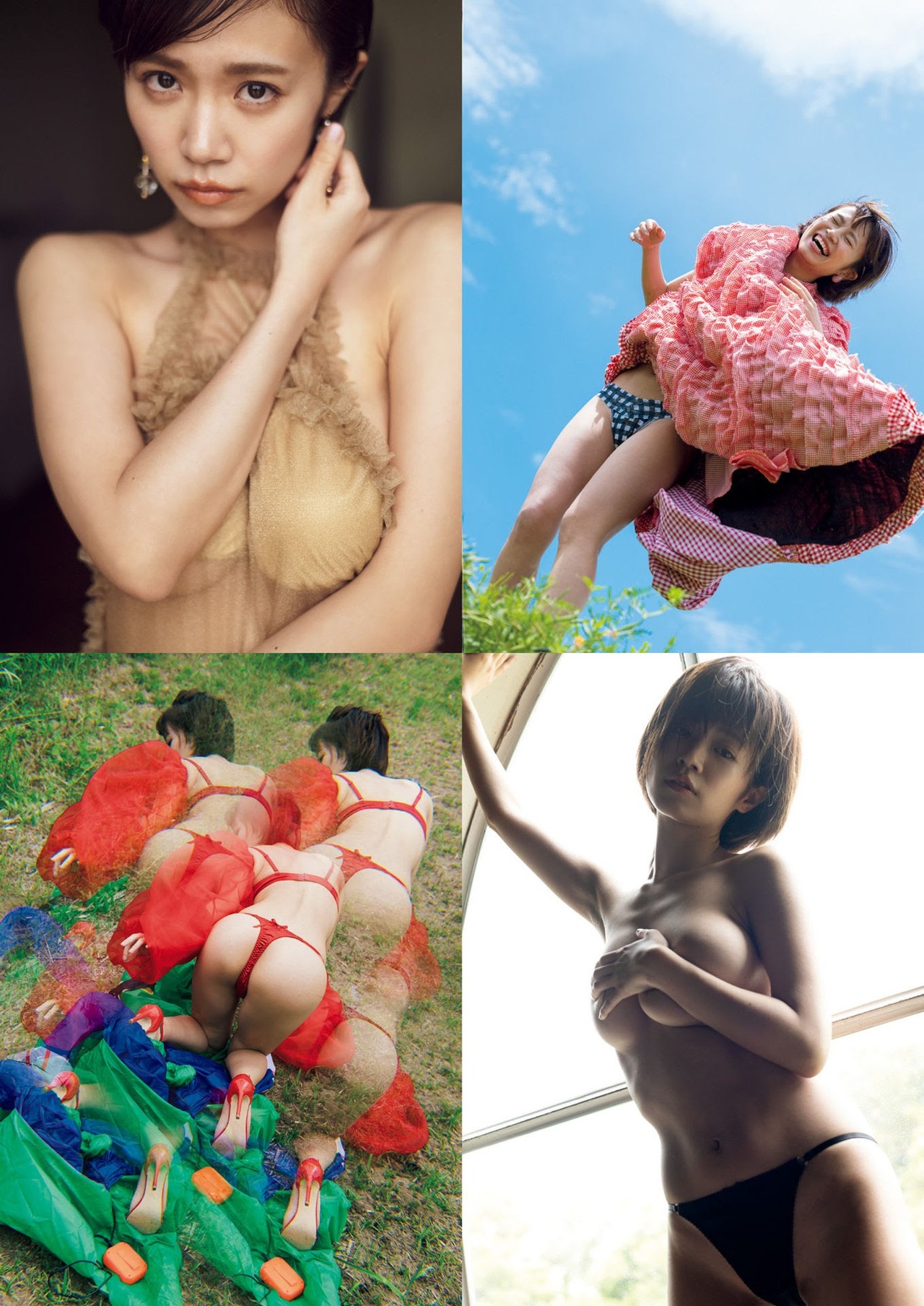 Nanoka 菜乃花, Shukan Post 2021.08.06 (週刊ポスト 2021年8月6日号)