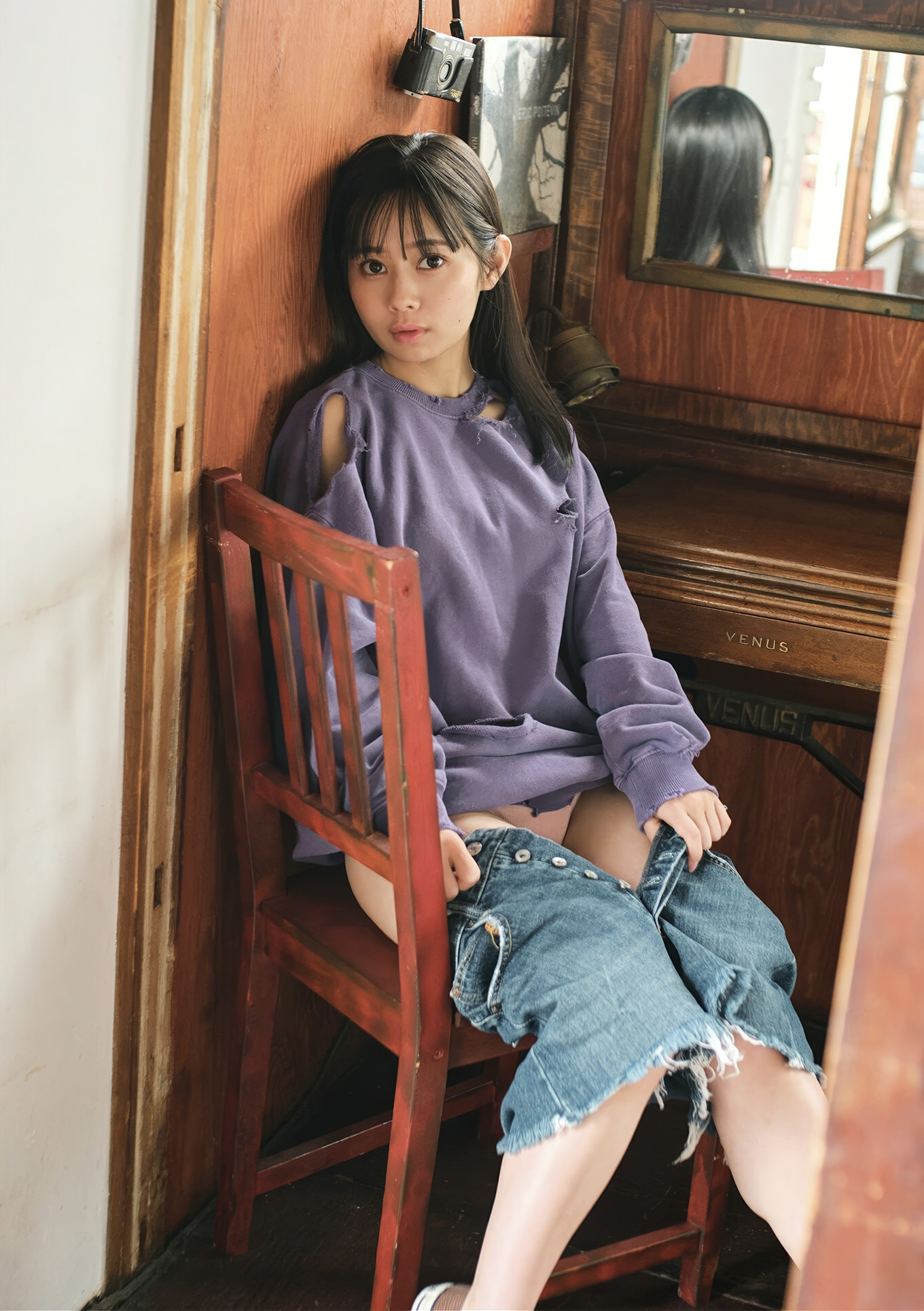 Saeko Kondo 近藤沙瑛子, BRODYデジタル写真集 『わがままな視線』 Set.02