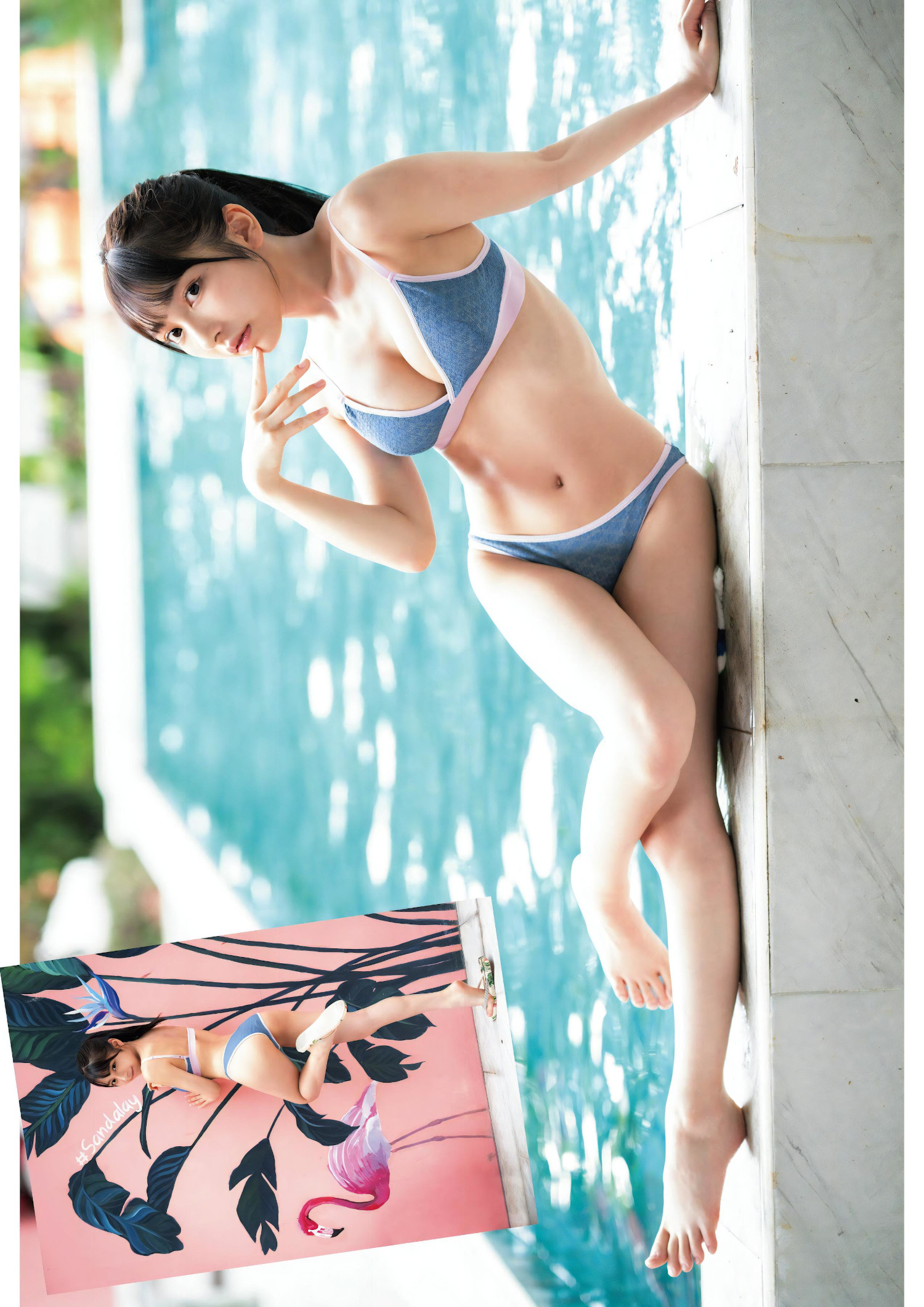 Toumi 十味, ENTAME 2023.11 (月刊エンタメ 2023年11月号)