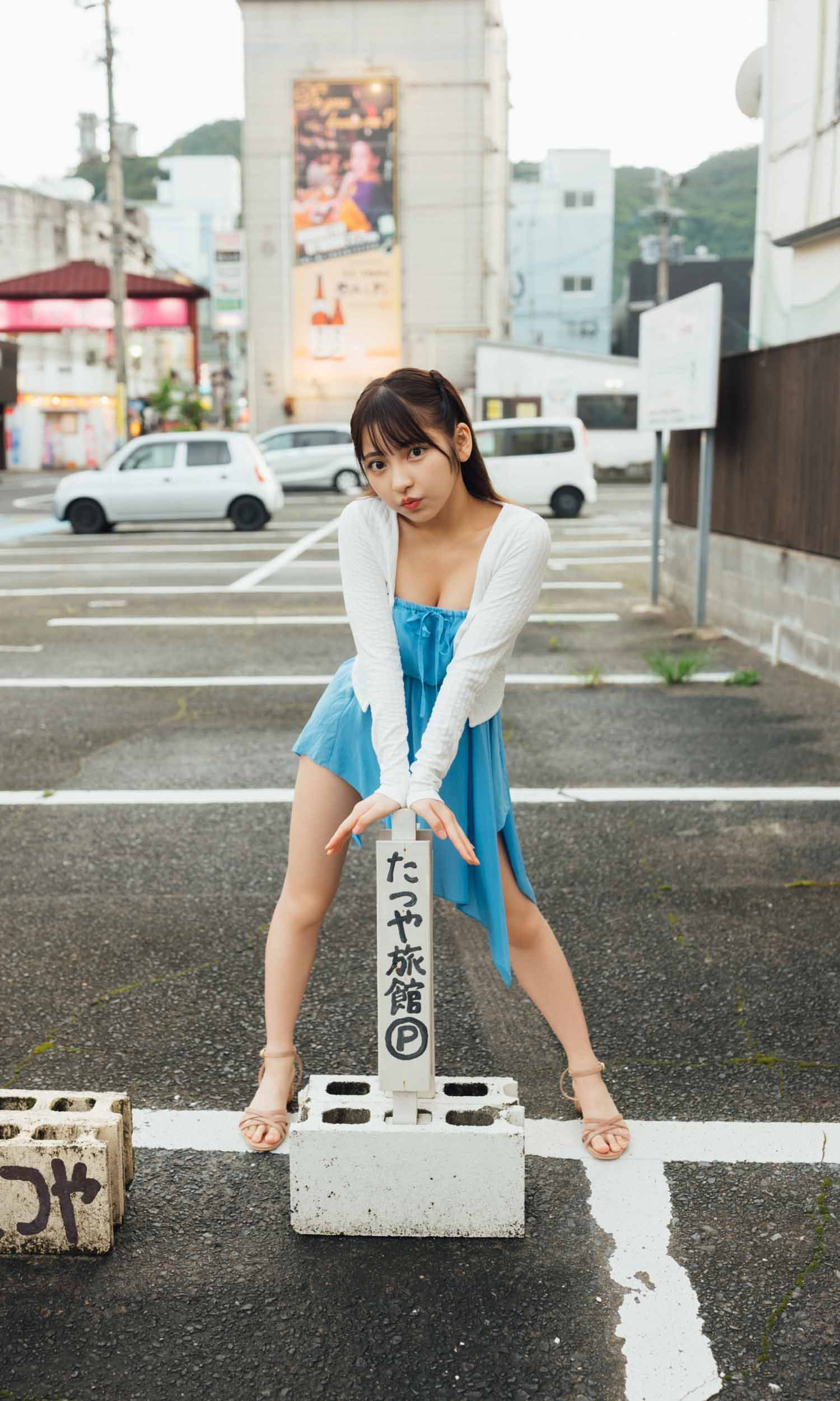 Toumi 十味, 週プレ Photo Book 「熱視線」 Set.02