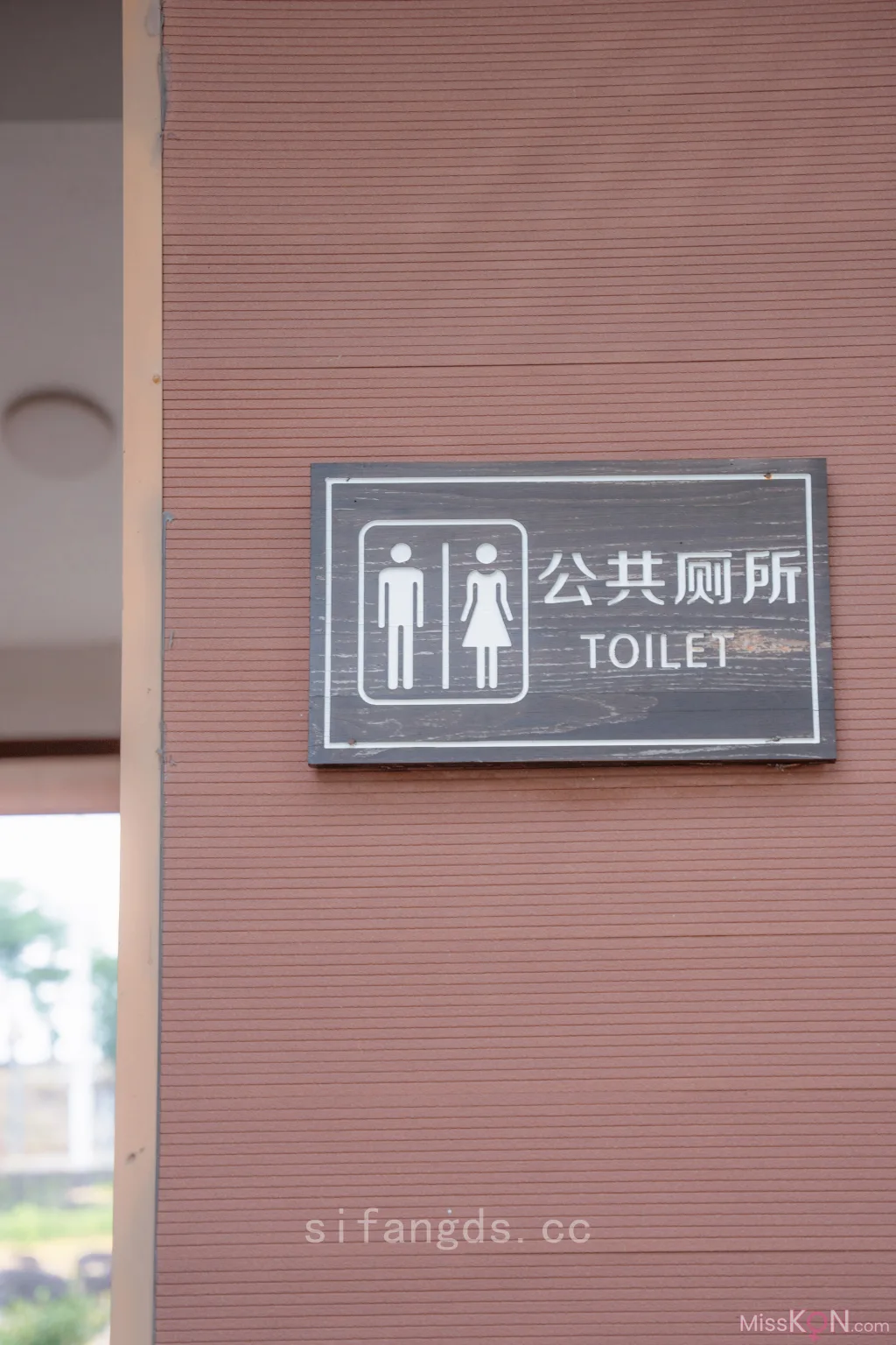 [XR Uncensored] 拍黄瓜_ R18 秀人网模特 纯真与活力的完美结合