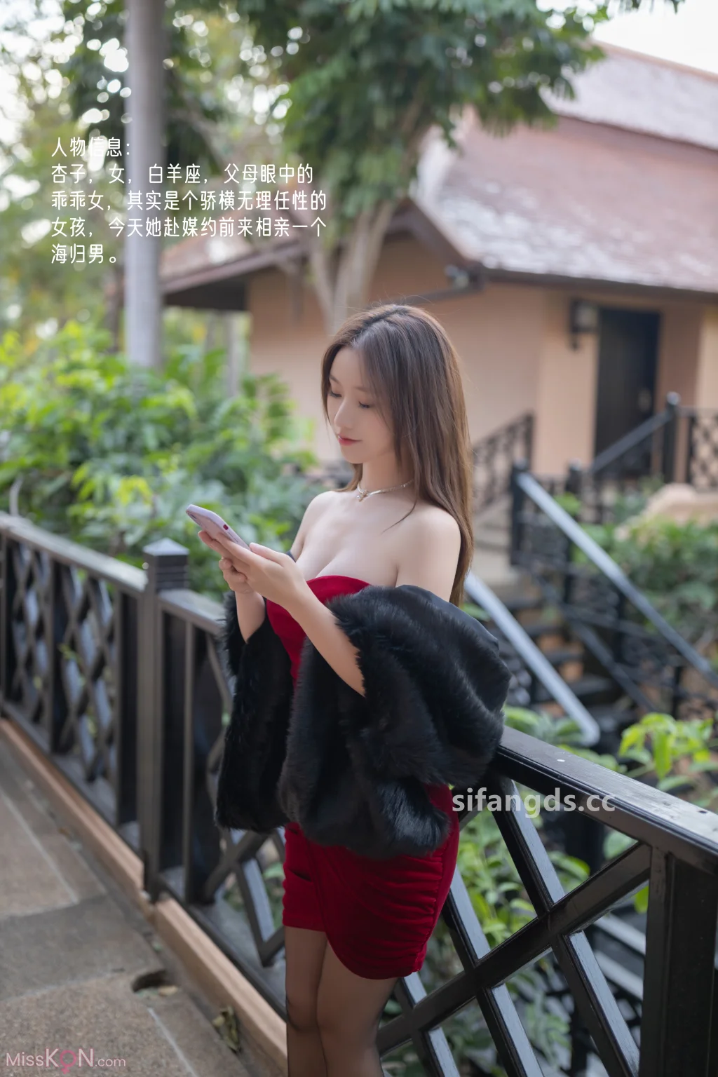 [XR Uncensored] 杏子Yada_ R18 秀人网模特 被下药后的一夜情