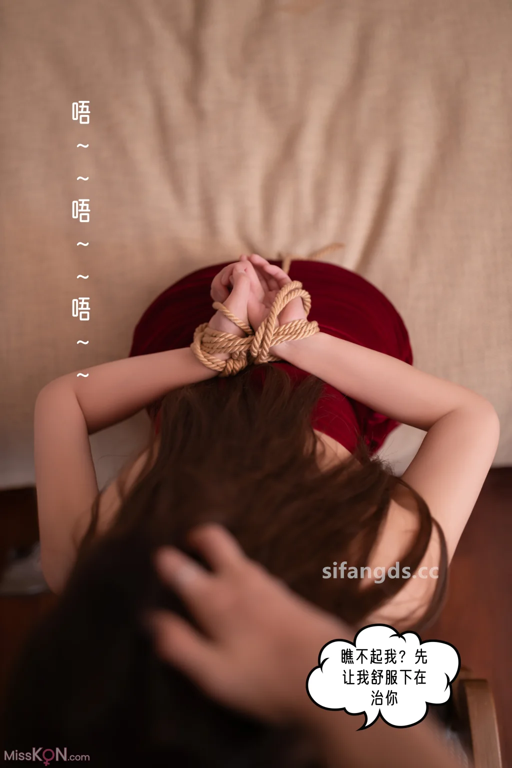 [XR Uncensored] 杏子Yada_ R18 秀人网模特 被下药后的一夜情