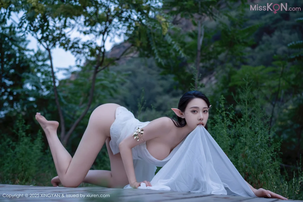 XingYan Vol.314_ 清妙