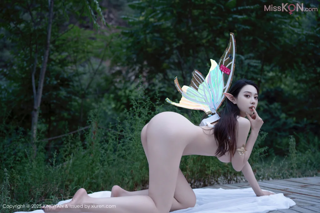 XingYan Vol.314_ 清妙