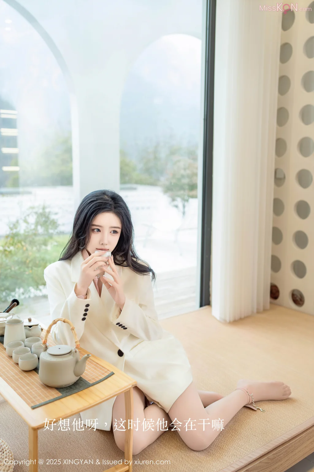 XingYan Vol.315_ 袁圆