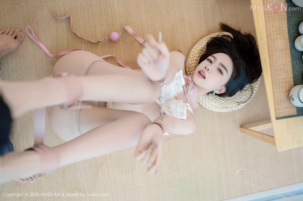 XingYan Vol.315_ 袁圆