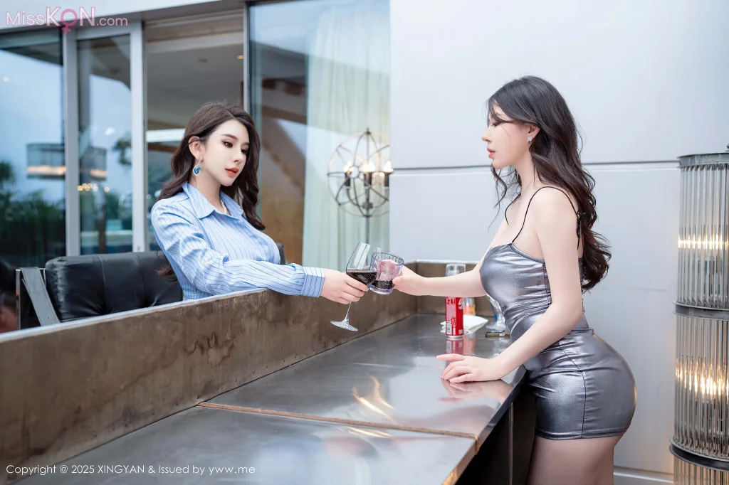 XingYan Vol.323_ Li Li Sha (李丽莎)