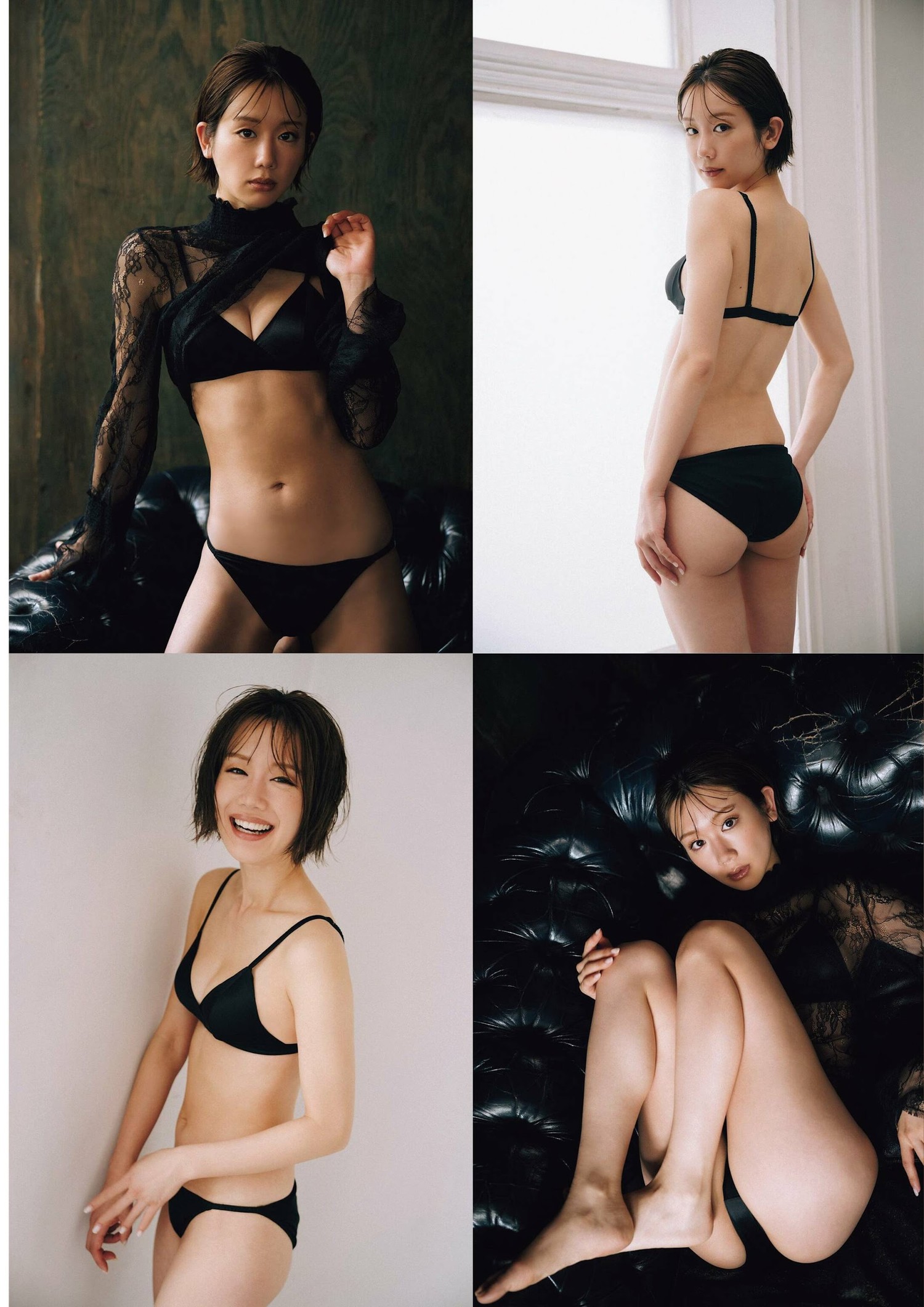 Yui Arata 新唯, ENTAME 2024.02 (月刊エンタメ 2024年2月号)