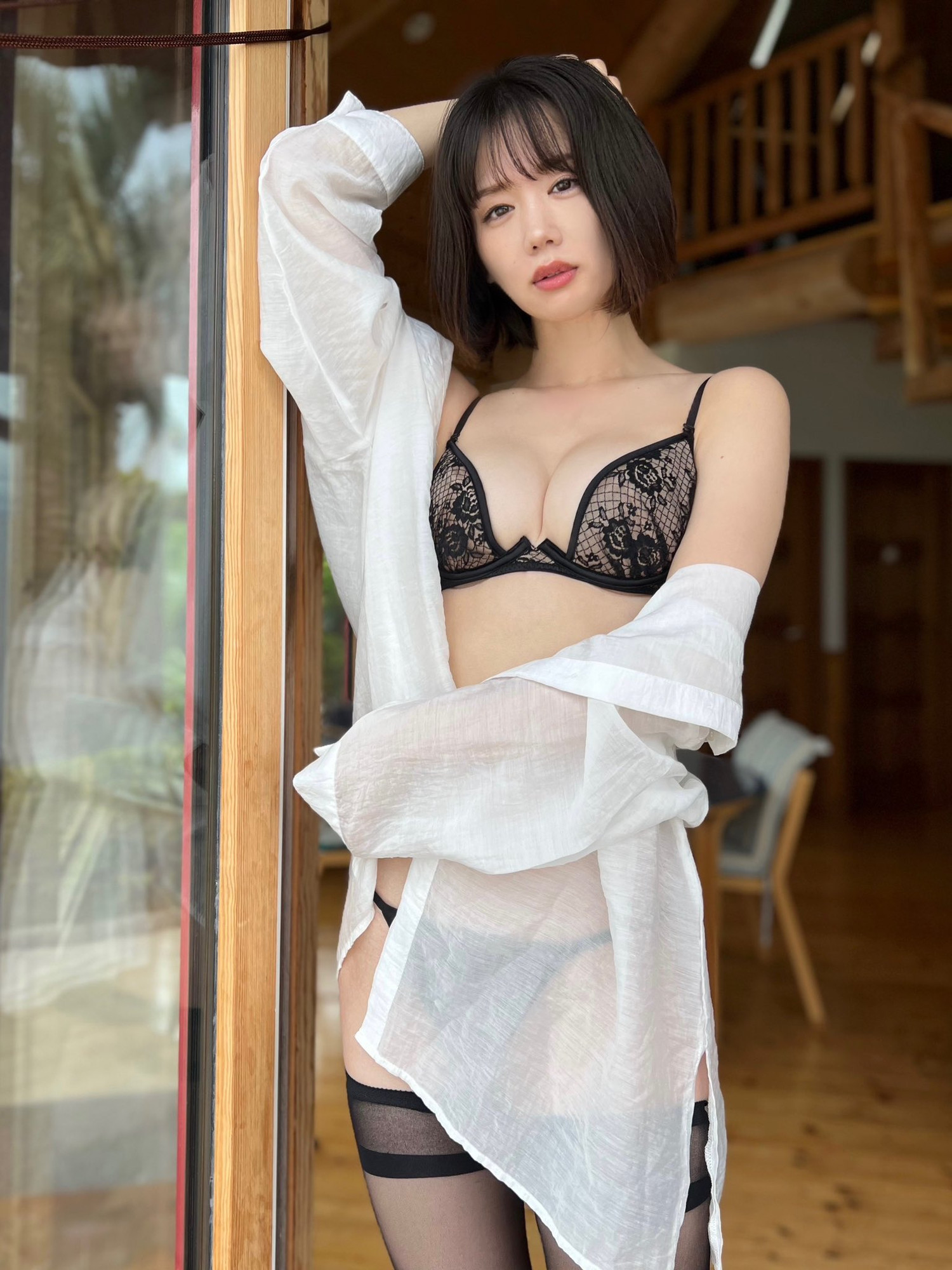 Yui Arata 新唯, FRIDAY 2023.11.03 (フライデー 2023年11月3日号)