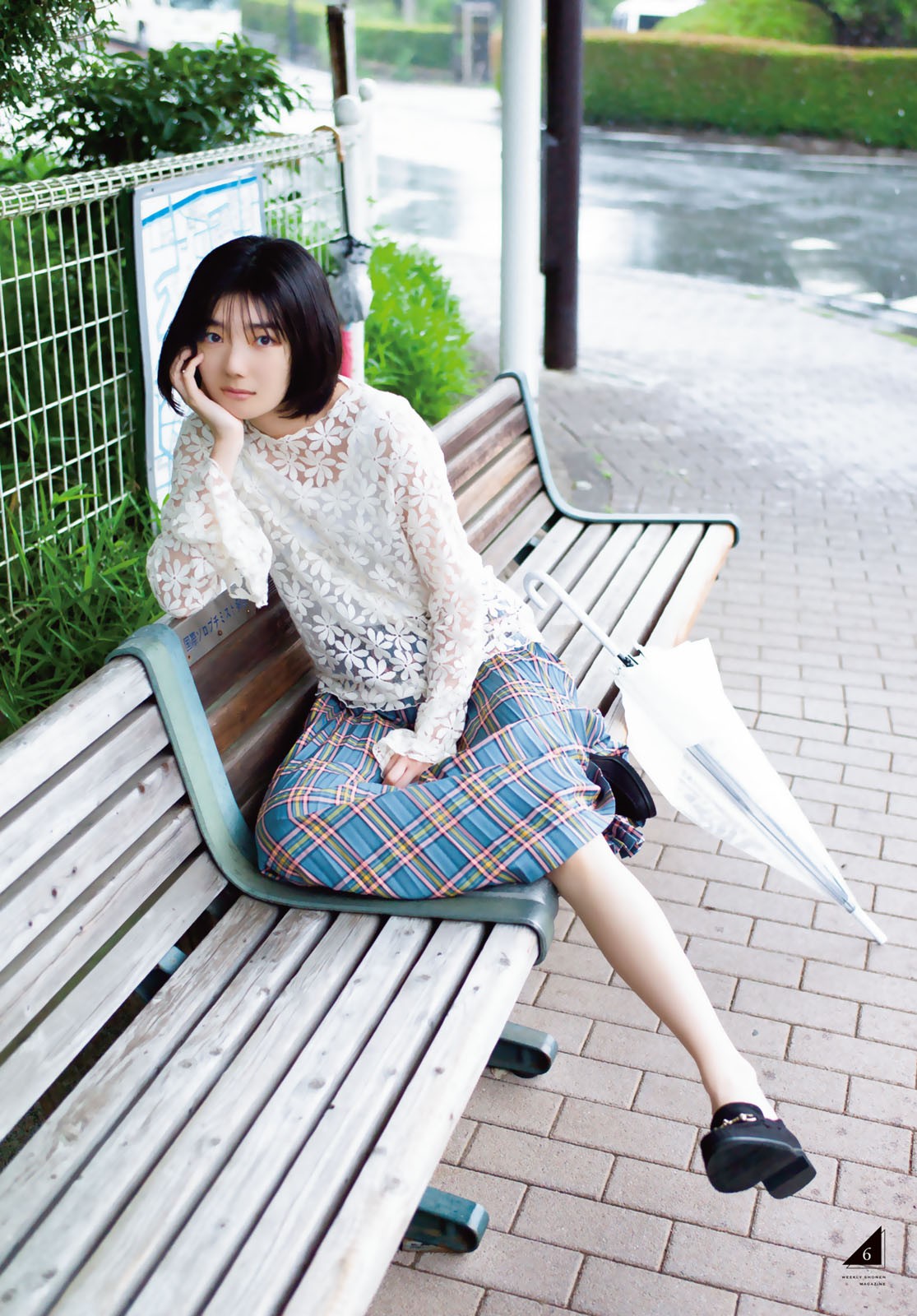 Karin Fujiyoshi 藤吉夏鈴, Shonen Magazine 2023 No.30 (週刊少年マガジン 2023年30号)
