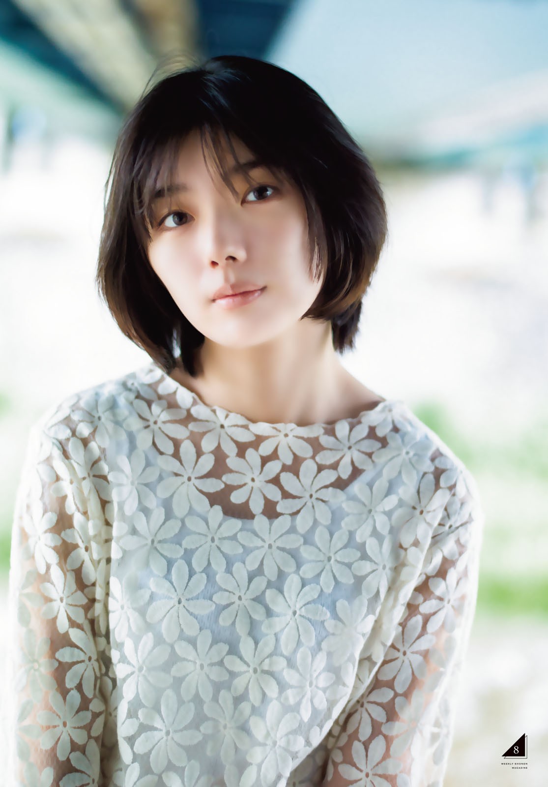 Karin Fujiyoshi 藤吉夏鈴, Shonen Magazine 2023 No.30 (週刊少年マガジン 2023年30号)