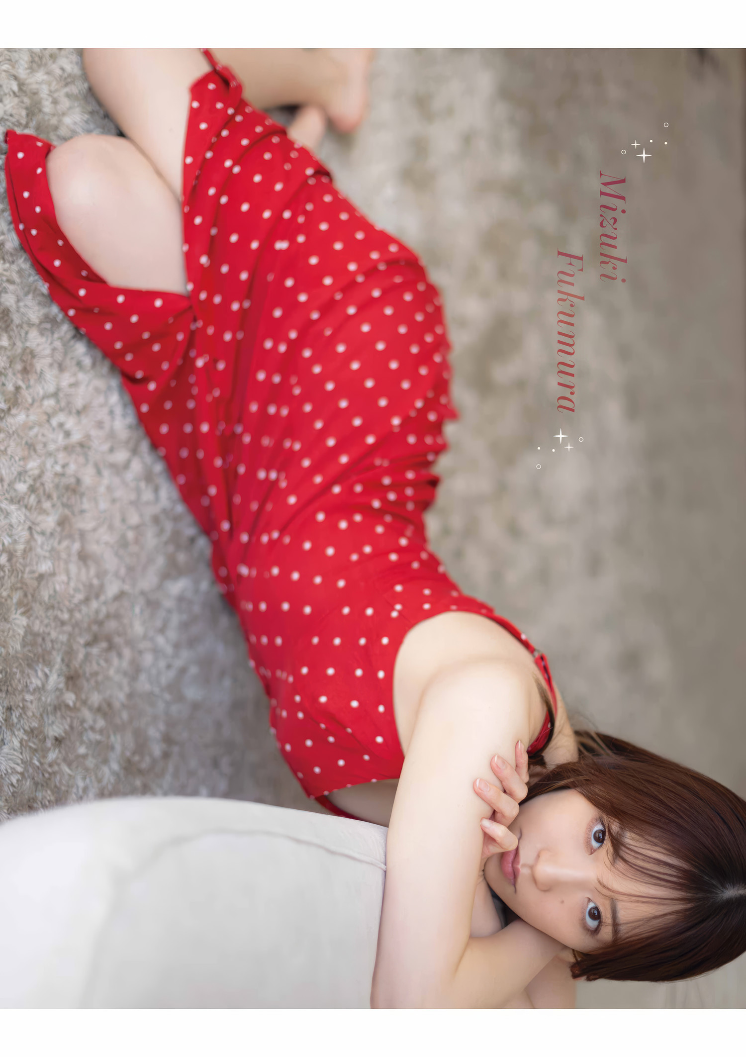 譜久村聖・古畑奈和, Young Gangan 2025 No.10 (ヤングガンガン 2025年10号)