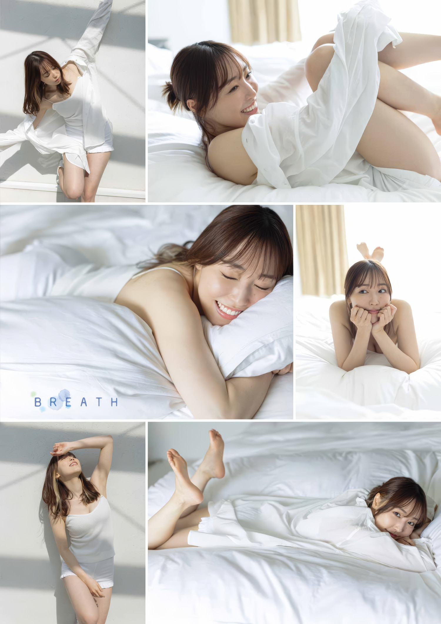 譜久村聖・古畑奈和, Young Gangan 2025 No.10 (ヤングガンガン 2025年10号)
