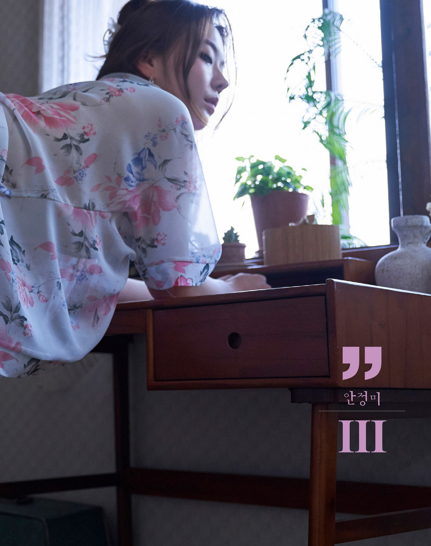 Jungmi 정미, Photobook ‘Sexy Photobook 01’ Set.02