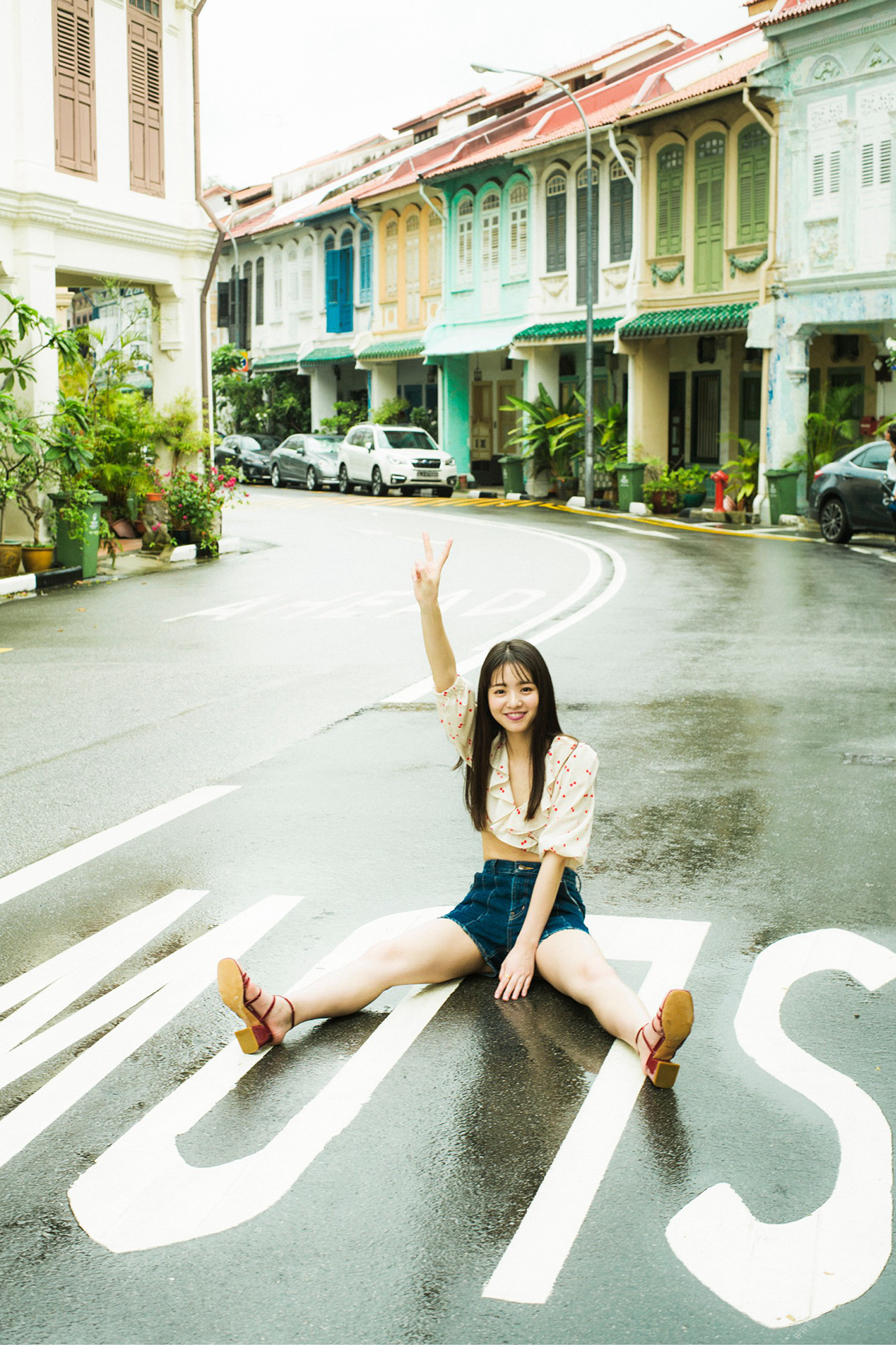 Mayuu Yokota 横田真悠, 写真集 「ないしょの＃まゆうだけ」 Set.02